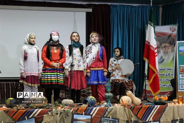 مراسم گرامیداشت هفته ملی مازندران