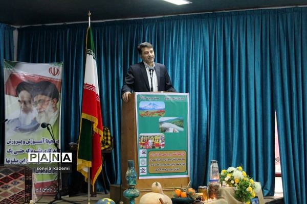 مراسم گرامیداشت هفته ملی مازندران