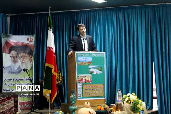 مراسم گرامیداشت هفته ملی مازندران
