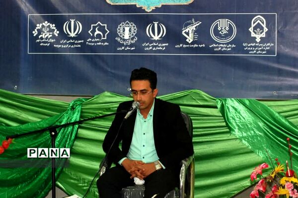 برپایی کرسی تلاوت قرآن کریم در شهرستان کارون