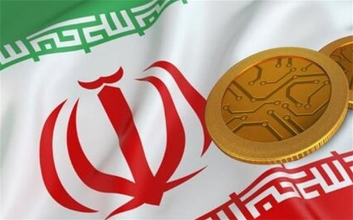 ریال دیجیتال چیست؟