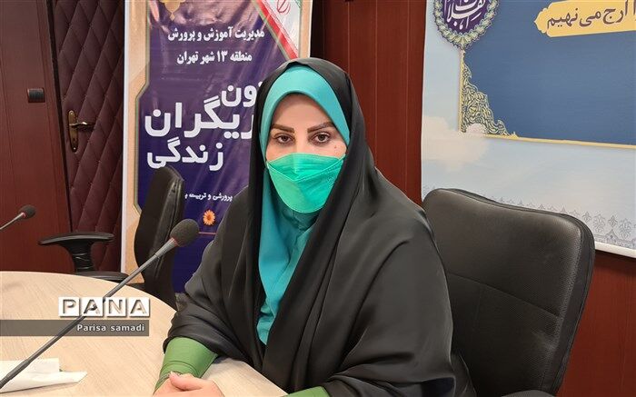 کانون یاریگران زندگی، به بررسی خطرات تهدید کننده دانش‌آموزان در مدرسه و محله می‌پردازد