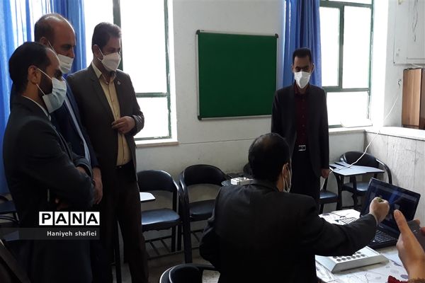 برگزاری مسابقات بازی‌های فکری سرگرمی رویش به صورت آنلاین در  در دبیرستان شهید صالحی شیراز