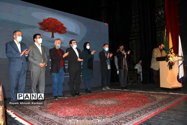 اختتامیه بیست و ششمین جشنواره تئاتر استان تهران