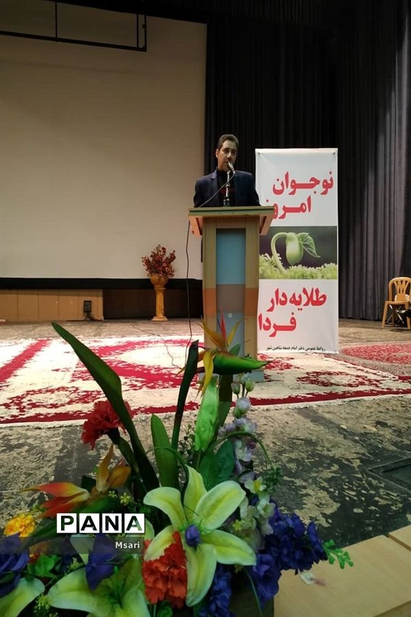 همایش پیشگامان گام دوم انقلاب در شهرستان شاهین شهر