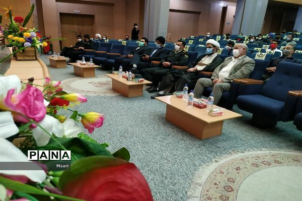 همایش پیشگامان گام دوم انقلاب در شهرستان شاهین شهر