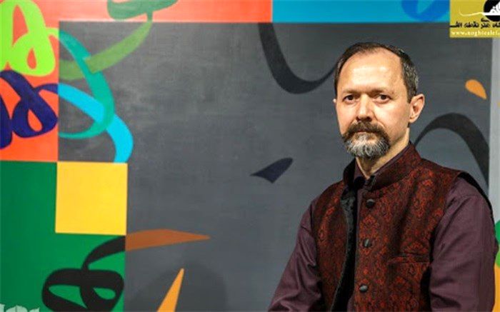 قلیچ‌خانی: سروکار داشتن زیاد با خوشنویسی این هنر را برایمان معمولی جلوه داده است