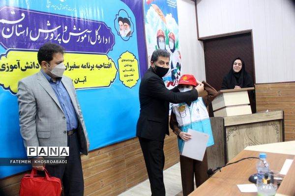 افتتاحیه سفیران سلامت دانش‌آموزی استان قم