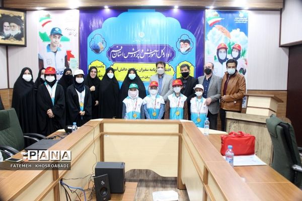 افتتاحیه سفیران سلامت دانش‌آموزی استان قم