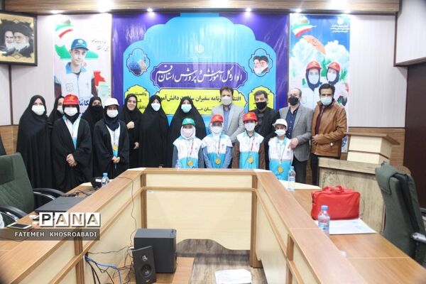 افتتاحیه سفیران سلامت دانش‌آموزی استان قم