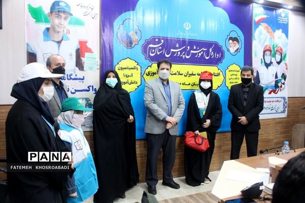 افتتاحیه سفیران سلامت دانش‌آموزی استان قم