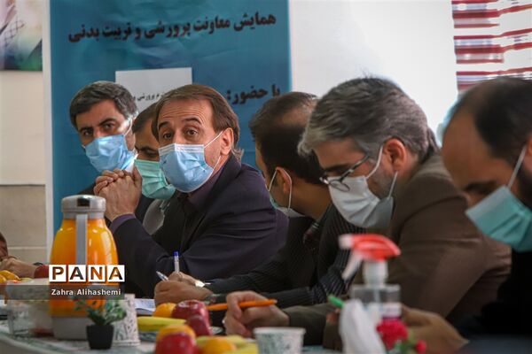 نشست شورای پرورشی منطقه 18 تهران