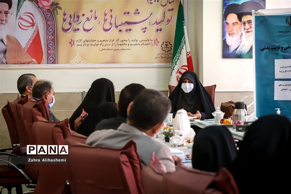 نشست شورای پرورشی منطقه 18 تهران