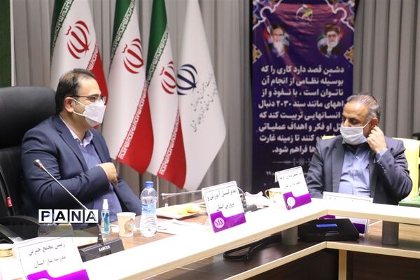 جشن ملی خیرین مدرسه‌ساز کشور
