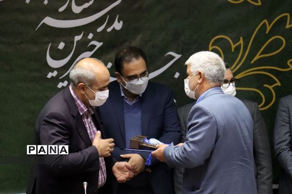 جشن ملی خیرین مدرسه‌ساز کشور