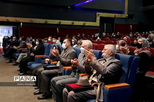 مراسم بزرگداشت روز فرهنگ‌عمومی
