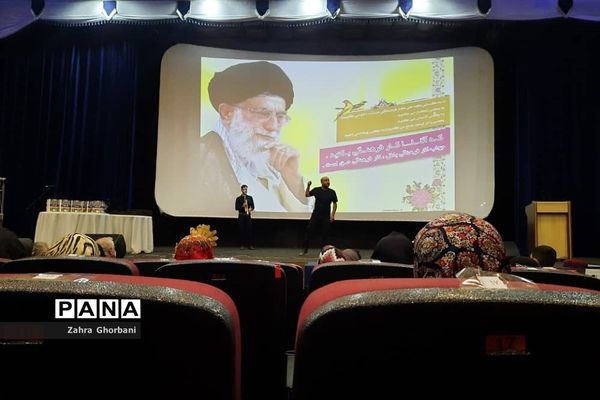 مراسم بزرگداشت روز فرهنگ‌عمومی