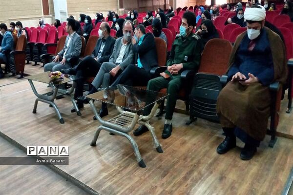 همایش یاریگران زندگی برای پیشگیری از آسیب‌های اجتماعی