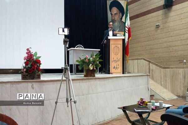 همایش یاریگران زندگی برای پیشگیری از آسیب‌های اجتماعی