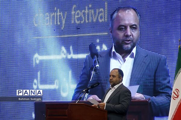 بیست و سومین جشنواره خیرین مدرسه ساز کشور