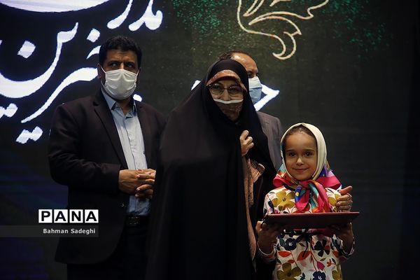 بیست و سومین جشنواره خیرین مدرسه ساز کشور