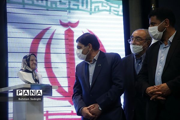 بیست و سومین جشنواره خیرین مدرسه ساز کشور