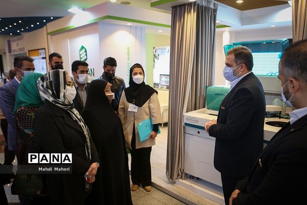 پنجمین کنگره بین الملی سلامت کشورهای اسلامی