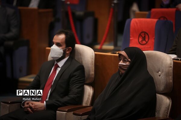 پنجمین کنگره بین الملی سلامت کشورهای اسلامی