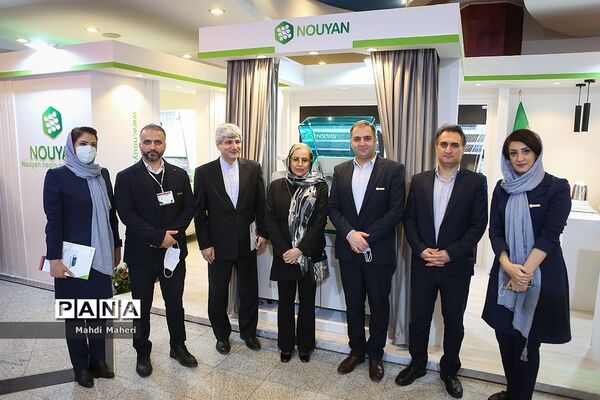 پنجمین کنگره بین الملی سلامت کشورهای اسلامی