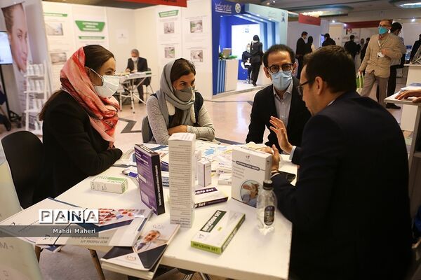 پنجمین کنگره بین الملی سلامت کشورهای اسلامی
