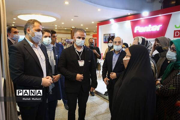 پنجمین کنگره بین الملی سلامت کشورهای اسلامی