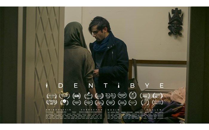 آیدنتی‌بای در بیستمین حضور بین‌المللی به سالرنو ایتالیا رسید