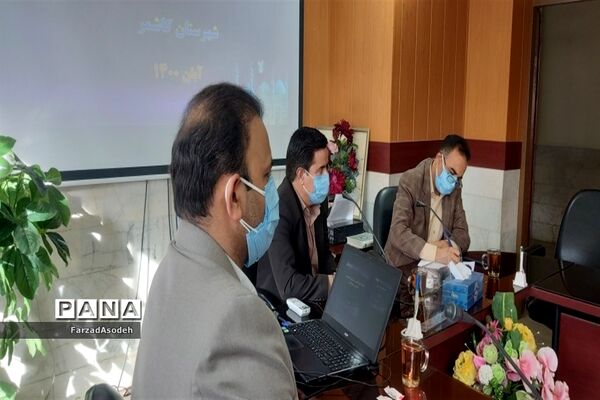 جلسه هم اندیشی موسسان مراکز غیر دولتی  کاشمر