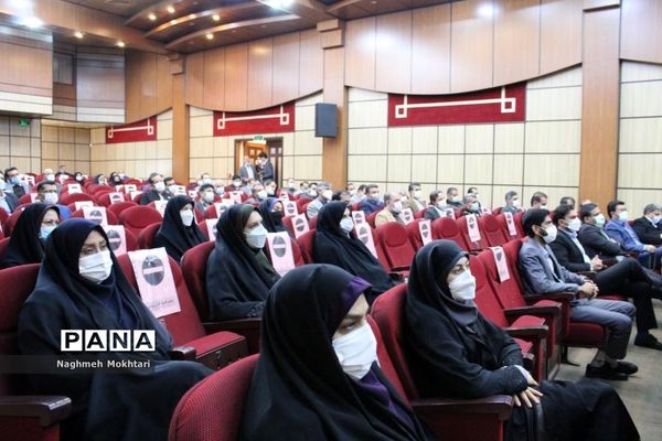 دومین نشست شورای اداری آموزش و پرورش شهرستانهای تهران