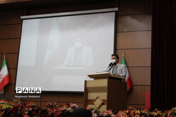 دومین نشست شورای اداری آموزش و پرورش شهرستانهای تهران