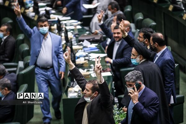 صحن علنی مجلس شورای اسلامی