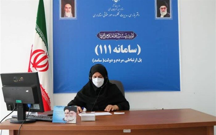 حضور مدیرکل آموزش و پرورش آذربایجان‌غربی در برنامه ارتباطی سامد و پاسخگویی مستقیم تلفنی با مردم