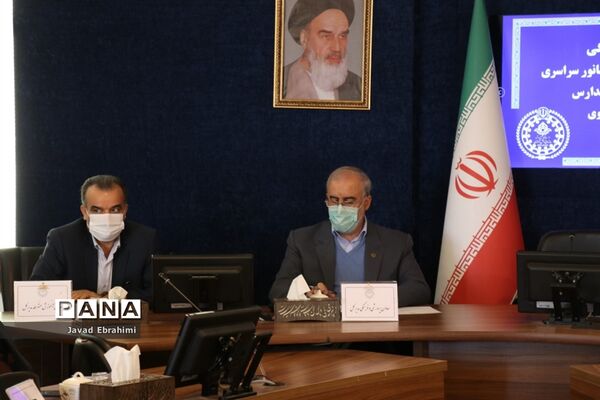 جلسه هماهنگی برگزاری مانور سراسری زلزله و ایمنی در مدارس خراسان رضوی