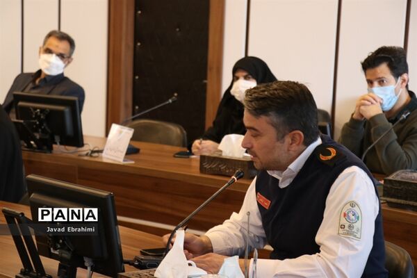 جلسه هماهنگی برگزاری مانور سراسری زلزله و ایمنی در مدارس خراسان رضوی