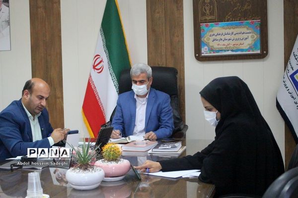 نشست هم اندیشی کارشناسان فرهنگی و هنری آموزش و پرورش استان بوشهر