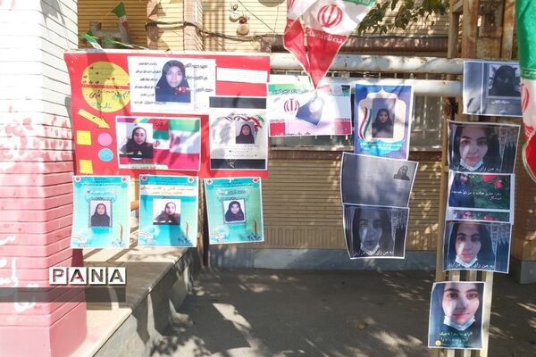 انتخابات طلایه داران شورای دانش‌آموزی در جوادآباد