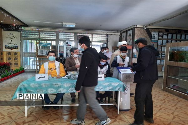 انتخابات شورای دانش آموزی منطقه ۱۵ با تحقق شعاردانش‌آموز محوری و دانش‌آموز باوری