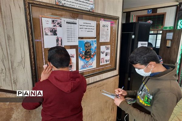 انتخابات شورای دانش آموزی منطقه ۱۵ با تحقق شعاردانش‌آموز محوری و دانش‌آموز باوری