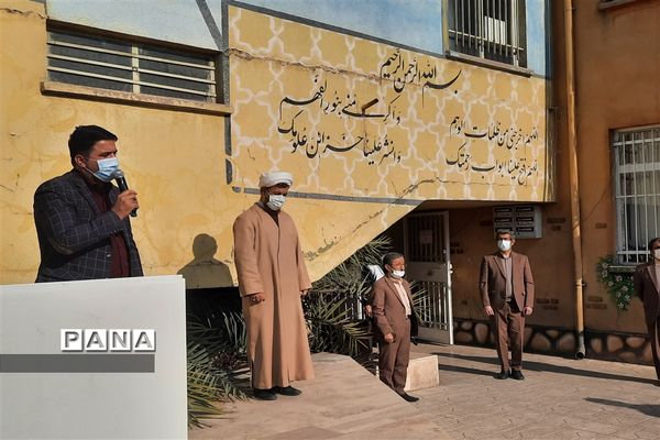 انتخابات شورای دانش آموزی منطقه ۱۵ با تحقق شعاردانش‌آموز محوری و دانش‌آموز باوری