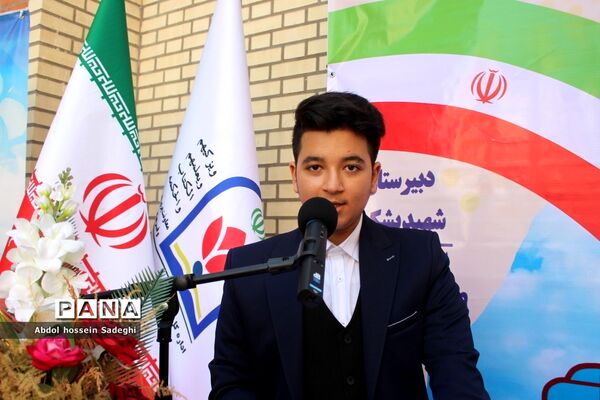 انتخابات شورای دانش‌آموزی در بوشهر