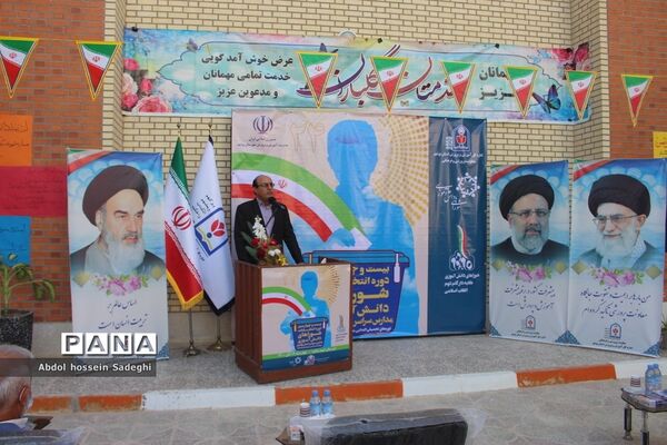 انتخابات شورای دانش‌آموزی در بوشهر