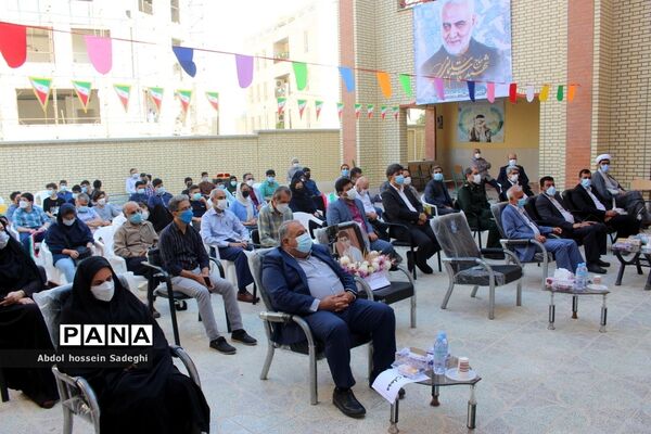 انتخابات شورای دانش‌آموزی در بوشهر