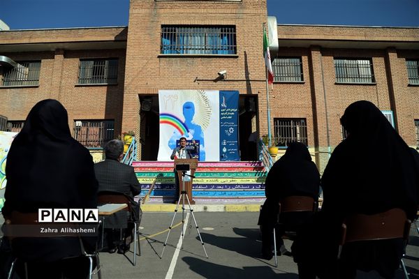 بیست و چهارمین دوره انتخابات شوراهای دانش‌آموزی در شهر تهران