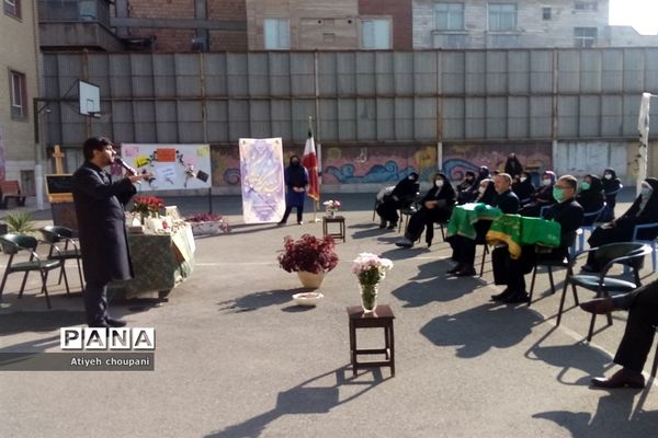 برگزاری مراسم میلاد حضرت عبدالعظیم حسنی (ع) در دبیرستان بعثت منطقه ۱۴