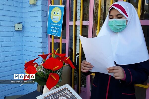 انتخابات شورای دانش‌آموزی در رودهن